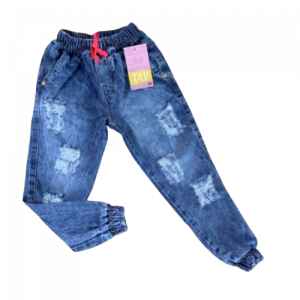 tipos de jeans jogger removebg preview
