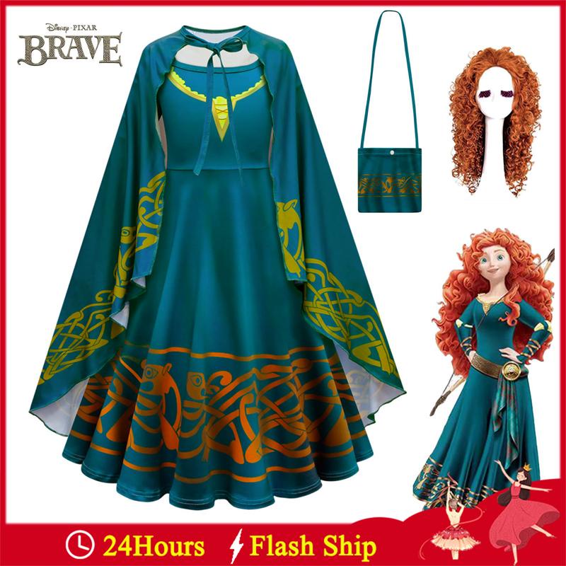 quais sao as princesas da disney merida