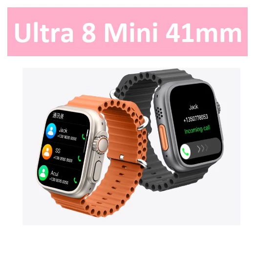 favoritos do lusca Smartwatch Ultra 8 mini e HW9 Ultra mini 41mm Relogio Inteligente Original