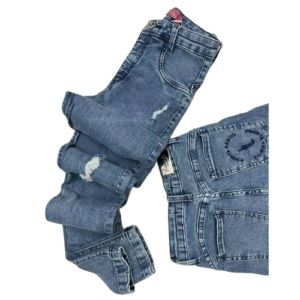 Calca Jeans Feminina removebg preview